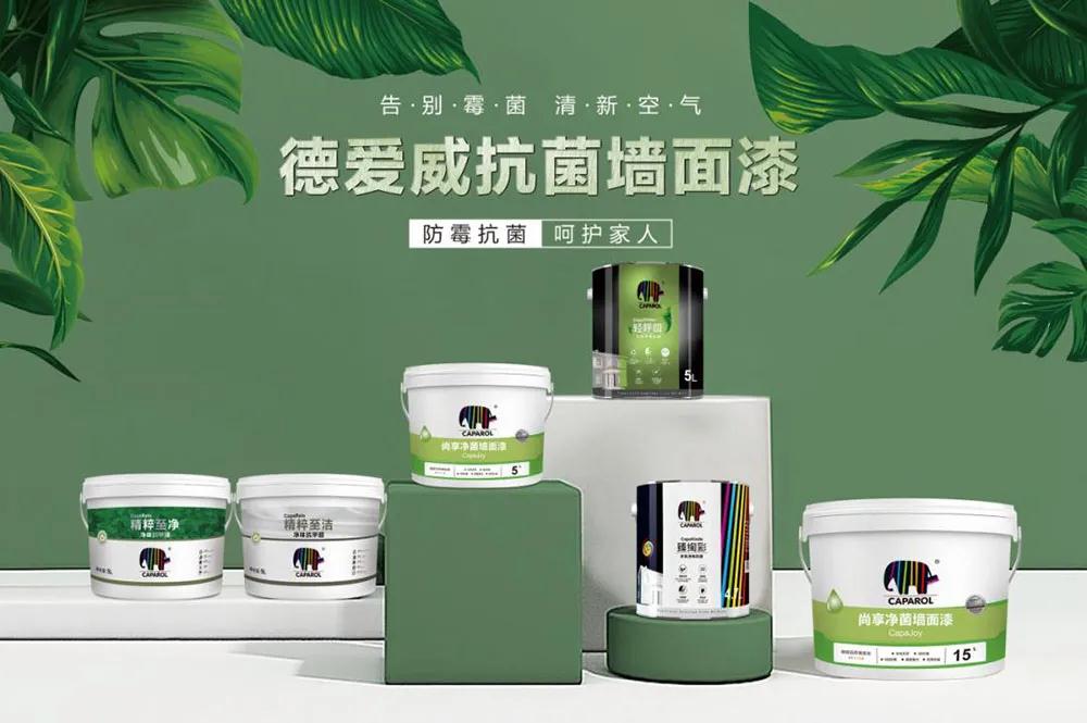 微信图片_20210906105922.jpg