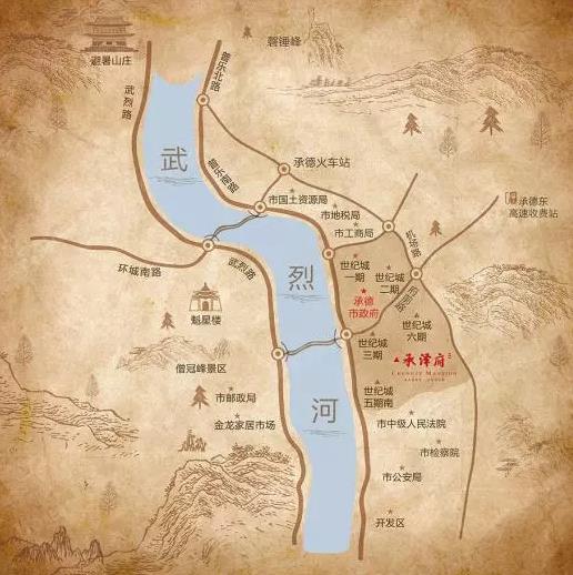 360截图20190725160516623.jpg