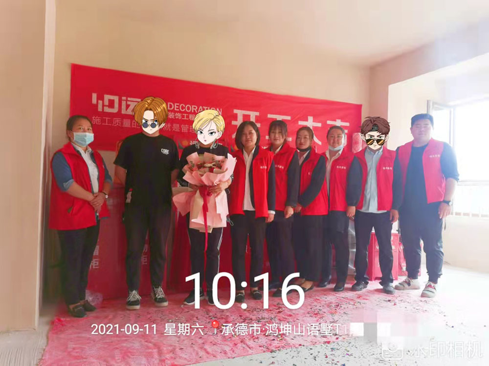 63c238092879139ccfb262ee093996e.jpg