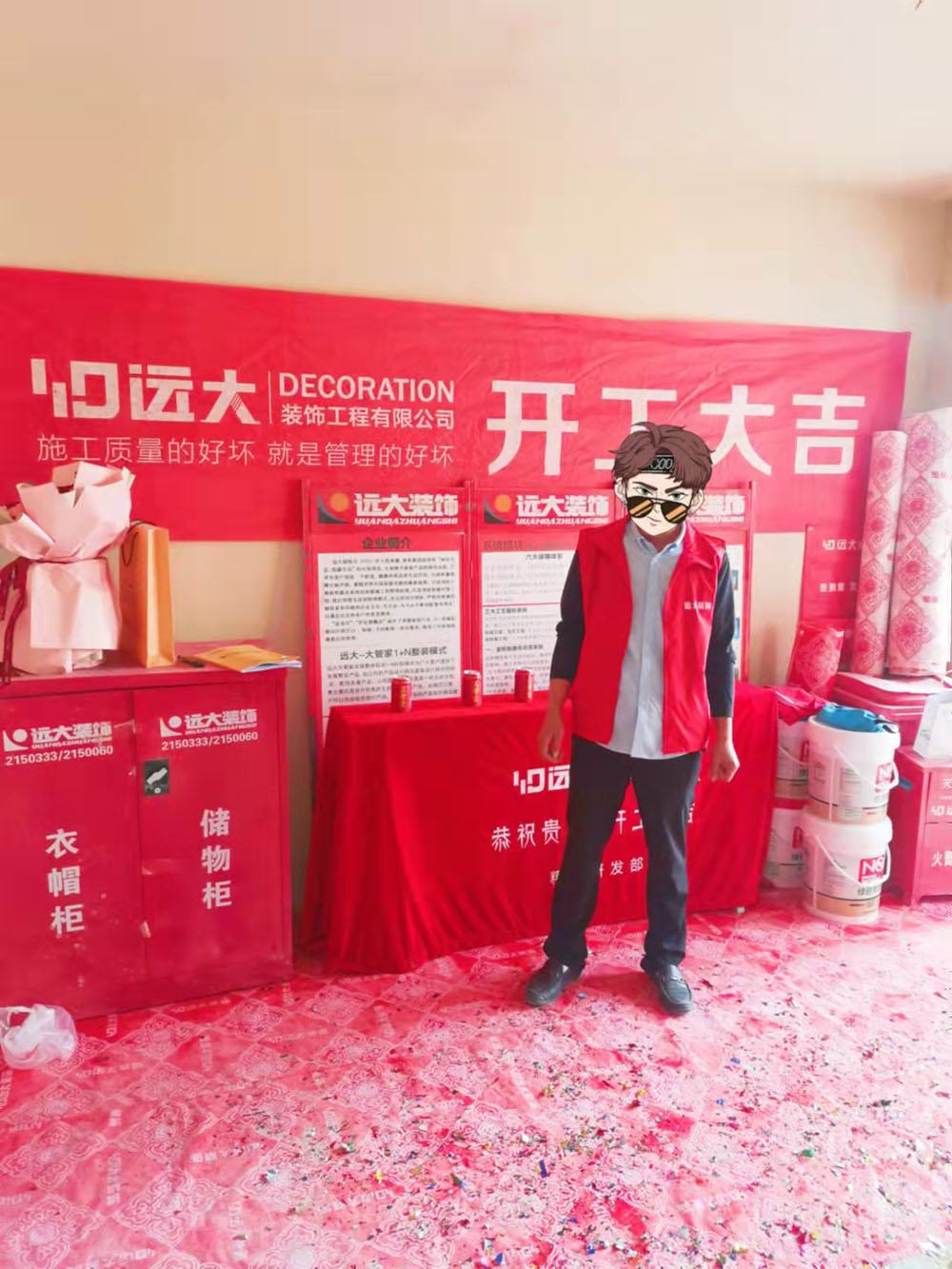 966a8d583d13c2cc643ce4c9c3bd788.jpg