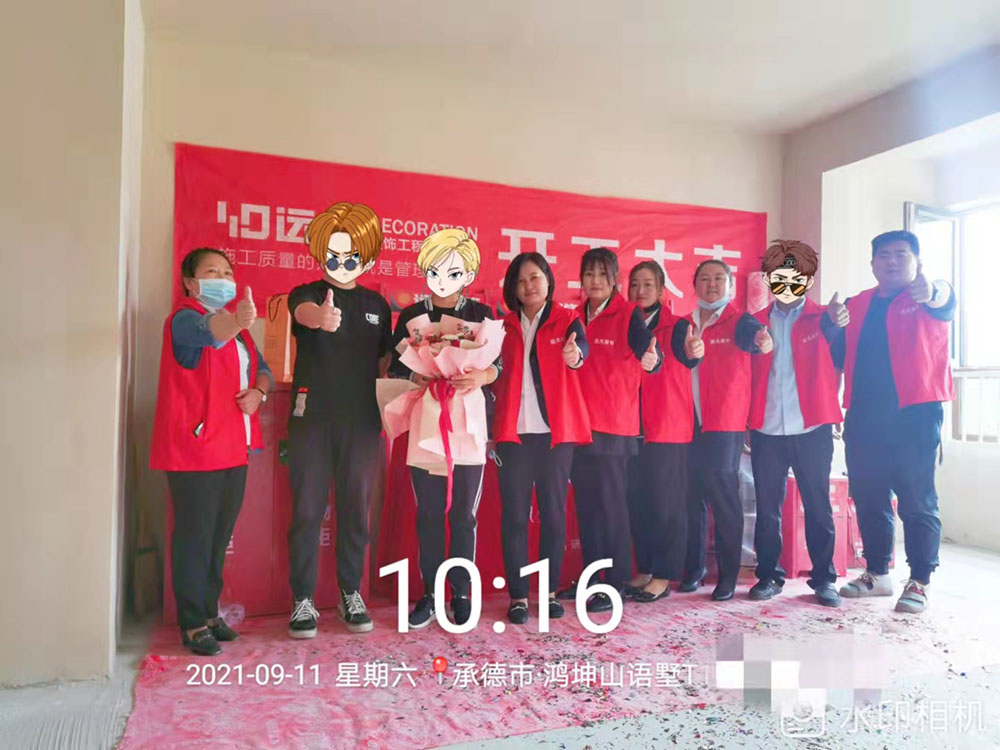 b8251e02805d0244592bc7adf8e6ef5.jpg