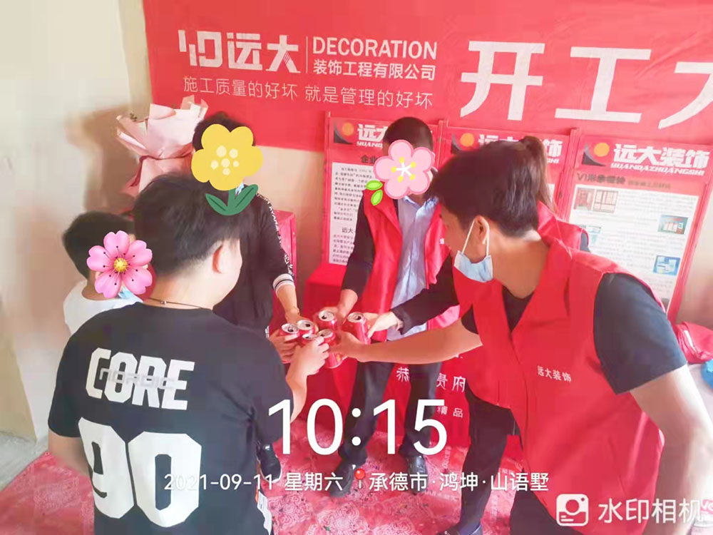 ad0e8ea992a27403d6480a6bfbf88ef.jpg